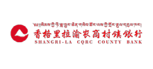 香格里拉渝农商村镇银行Logo