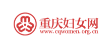 重庆市妇联logo,重庆市妇联标识