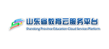 山东省教育云服务平台logo,山东省教育云服务平台标识