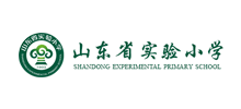 山东实验小学Logo