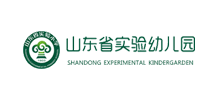 山东省实验幼儿园Logo