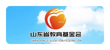 山东省教育基金会logo,山东省教育基金会标识