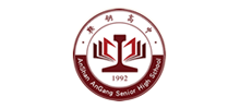 鞍山市鞍钢高级中学Logo
