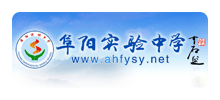 安徽省阜阳实验中学Logo