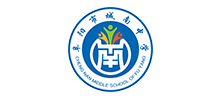 阜阳市城南中学Logo