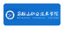马鞍山职业技术学院Logo