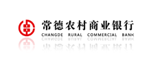 常德农村商业银行Logo