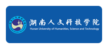 湖南人文科技学院logo,湖南人文科技学院标识