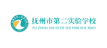 抚州市第二实验学校Logo
