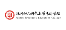 抚州幼儿师范高等专科学校Logo