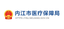 内江市医疗保障局logo,内江市医疗保障局标识