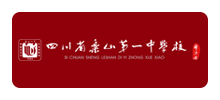 四川省乐山第一中学校Logo