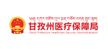 甘孜州医疗保障局Logo