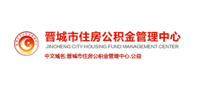 晋城市住房公积金管理中心logo,晋城市住房公积金管理中心标识