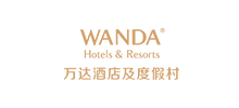 万达酒店Logo