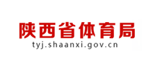 陕西省体育局logo,陕西省体育局标识