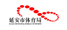 陕西省延安市体育局logo,陕西省延安市体育局标识