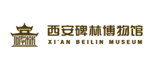 西安碑林博物馆Logo
