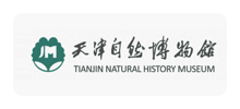 天津自然博物馆Logo