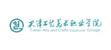 天津工艺美术职业学院Logo