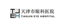 天津市眼科医院Logo