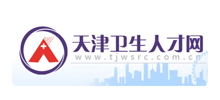 天津市医学考试中心Logo