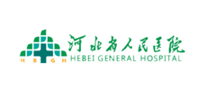 河北省人民医院Logo