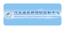 河北省疾病预防控制中心logo,河北省疾病预防控制中心标识