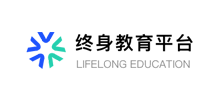 国家开放大学终身教育平台logo,国家开放大学终身教育平台标识