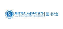 南京师范大学泰州学院图书馆Logo