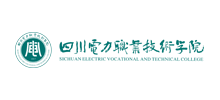 四川电力职业技术学院logo,四川电力职业技术学院标识