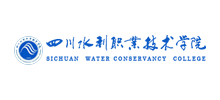 四川水利职业技术学院logo,四川水利职业技术学院标识