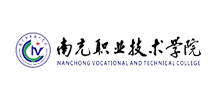 南充职业技术学院Logo