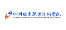 四川机电职业技术学院Logo