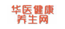 华医健康养生logo,华医健康养生标识