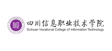 四川信息职业技术学院Logo