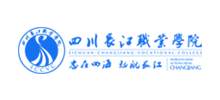 四川长江职业学院Logo