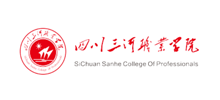 四川三河职业学院Logo