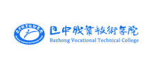 巴中职业技术学院Logo