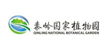 秦岭国家植物园Logo