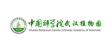 中国科学院武汉植物园logo,中国科学院武汉植物园标识