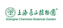 上海辰山植物园Logo