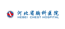 河北省胸科医院Logo