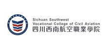 四川西南航空职业学院Logo