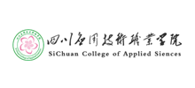 四川应用技术职业学院Logo