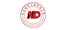 南充电影工业职业学院Logo
