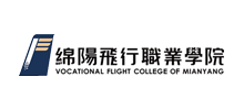 绵阳飞行职业学院Logo