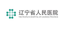 辽宁省人民医院Logo