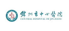 锦州市中心医院Logo