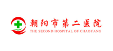 朝阳市第二医院logo,朝阳市第二医院标识